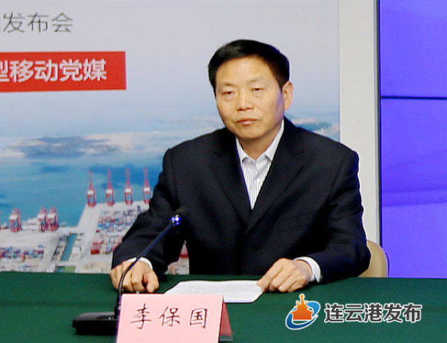 湖州市物價局最新新聞及其動態(tài)分析