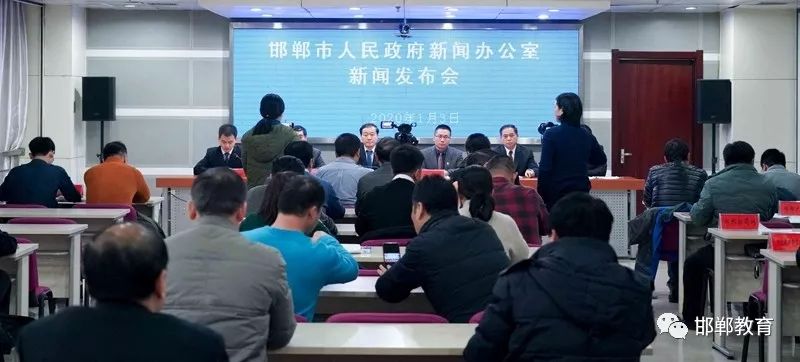 伊吾縣教育局最新動態(tài)報道