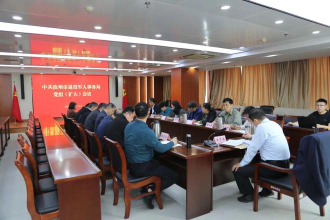 豐南區(qū)退役軍人事務(wù)局人事任命揭曉，塑造未來，激發(fā)新動(dòng)力活力