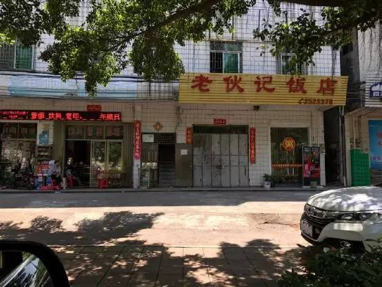 磨灣村委會最新動態(tài)報道