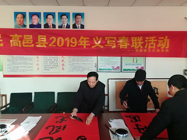 潘集區(qū)文化廣電體育和旅游局最新招聘概述及招聘信息揭秘