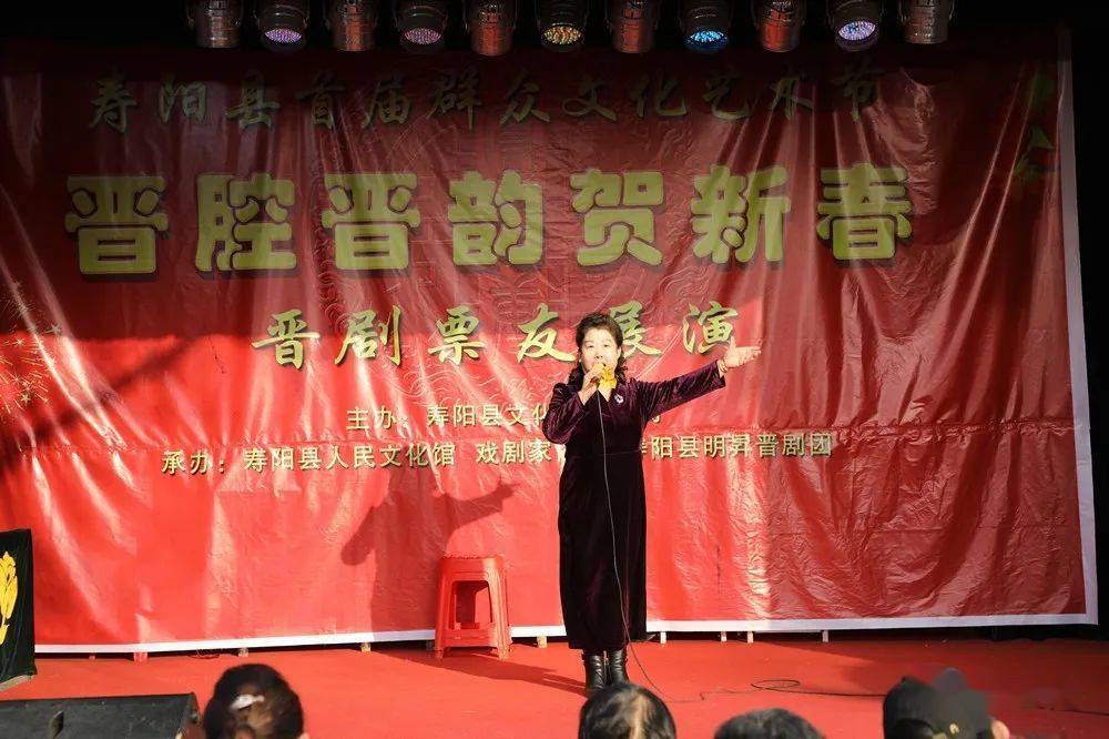 昔陽(yáng)縣劇團(tuán)最新動(dòng)態(tài)報(bào)道