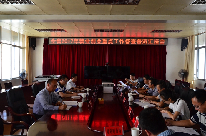 普洱市人事局最新領(lǐng)導(dǎo)團(tuán)隊(duì)概況，領(lǐng)導(dǎo)成員及職責(zé)解析