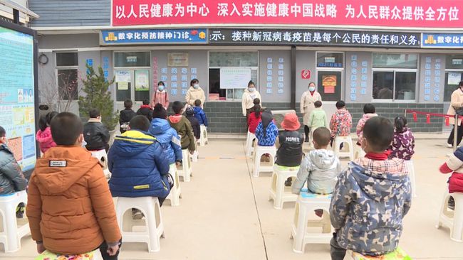鞏昌鎮(zhèn)最新招聘信息詳解及概述