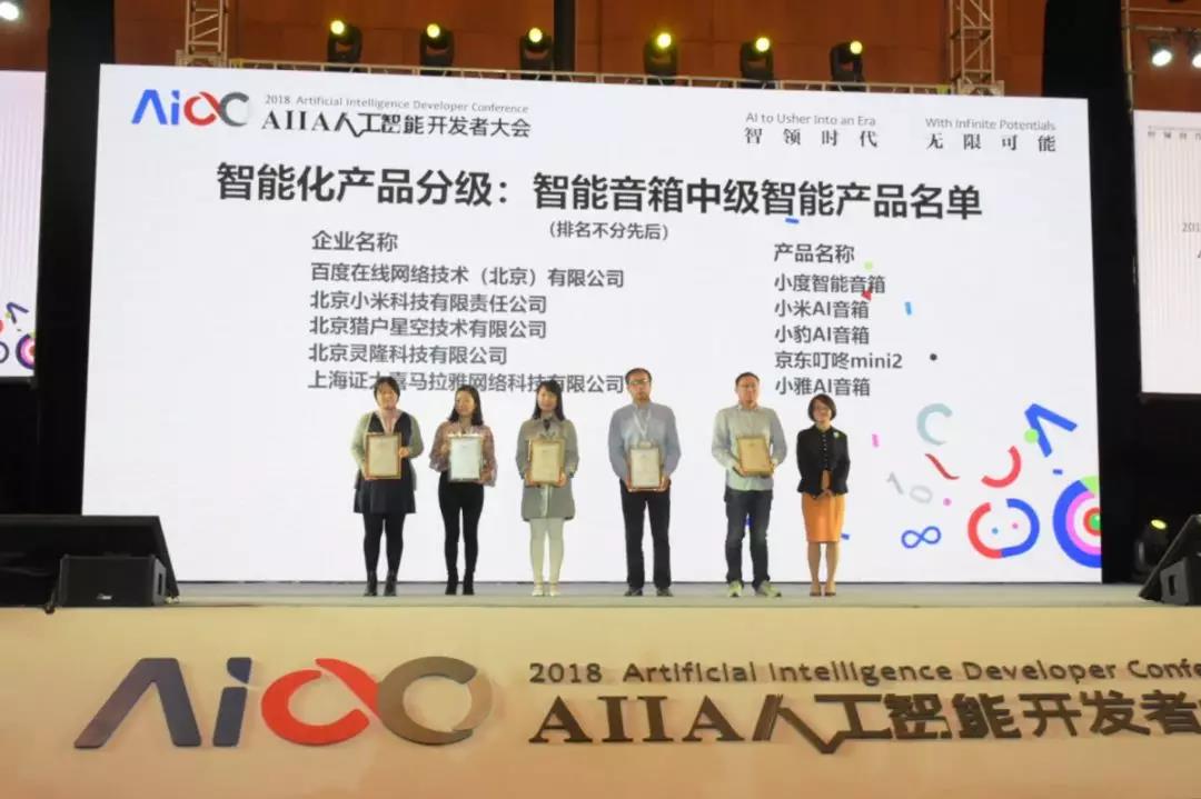 五華區(qū)科學(xué)技術(shù)和工業(yè)信息化局最新招聘啟事