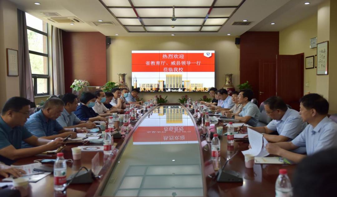 威縣體育館人事大調(diào)整，塑造未來(lái)體育新篇章