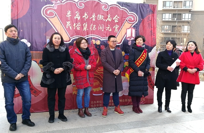 白塔嶺街道辦事處最新招聘信息全面概覽