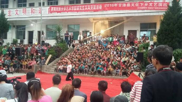 平房區(qū)文化廣電體育和旅游局最新動(dòng)態(tài)新聞發(fā)布