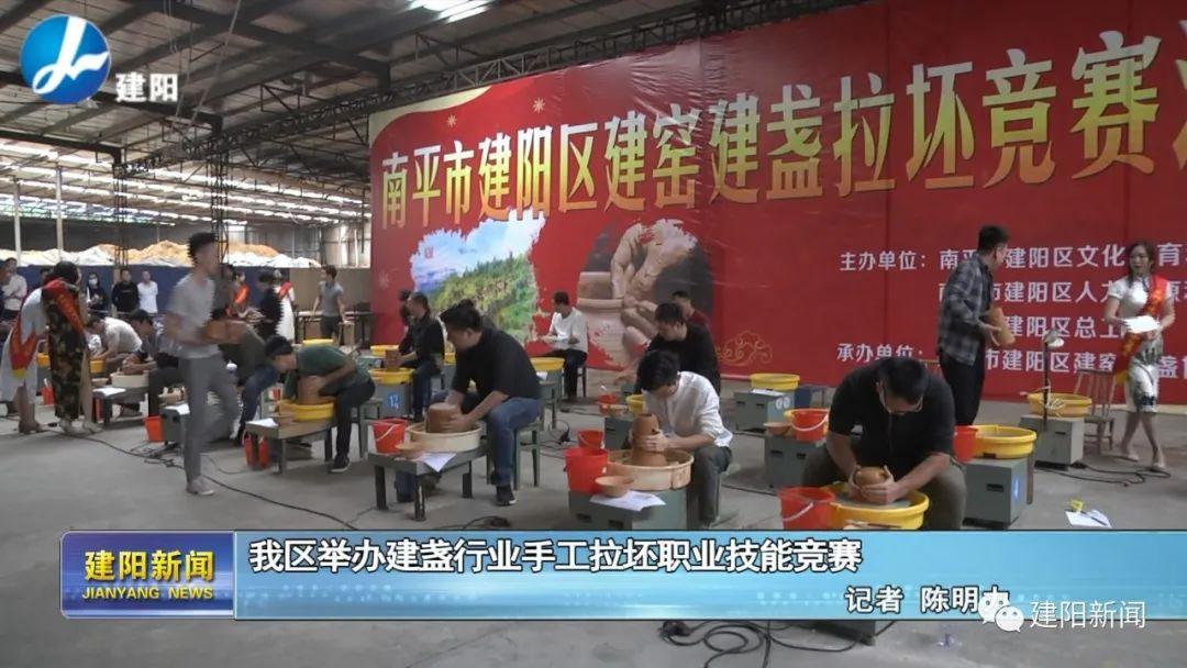 建陽市人力資源和社會保障局領(lǐng)導(dǎo)團(tuán)隊最新概況