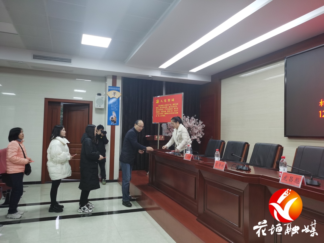 花垣縣民政局最新新聞資訊速遞
