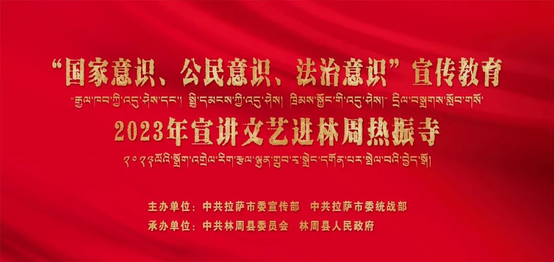 騎尋巧