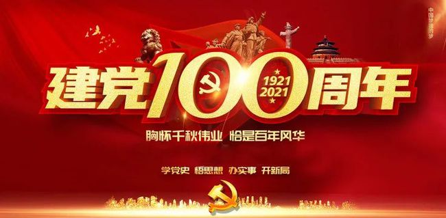 解放區(qū)司法局最新招聘信息詳解，招聘概述與細(xì)節(jié)分析