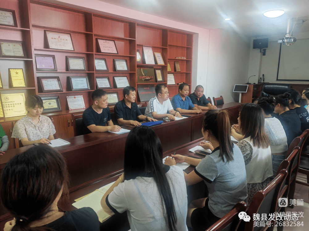魏縣成人教育事業(yè)單位最新動態(tài)報道