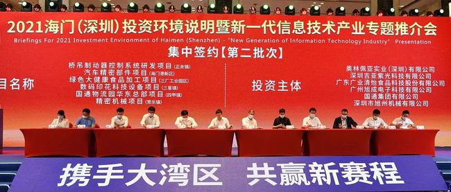 平定縣科學(xué)技術(shù)和工業(yè)信息化局領(lǐng)導(dǎo)團隊最新概況及領(lǐng)導(dǎo)介紹