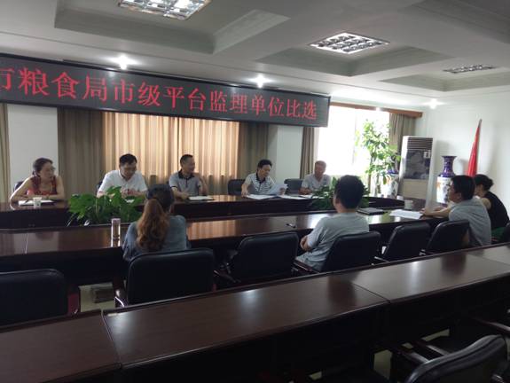 北湖區(qū)級(jí)公路維護(hù)監(jiān)理事業(yè)單位新任領(lǐng)導(dǎo)及其工作展望