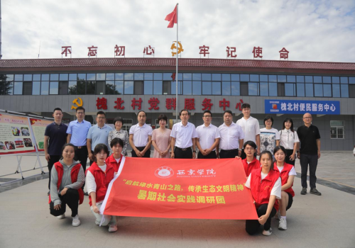景塬村委會(huì)最新新聞，鄉(xiāng)村振興與社區(qū)發(fā)展的嶄新篇章啟動(dòng)