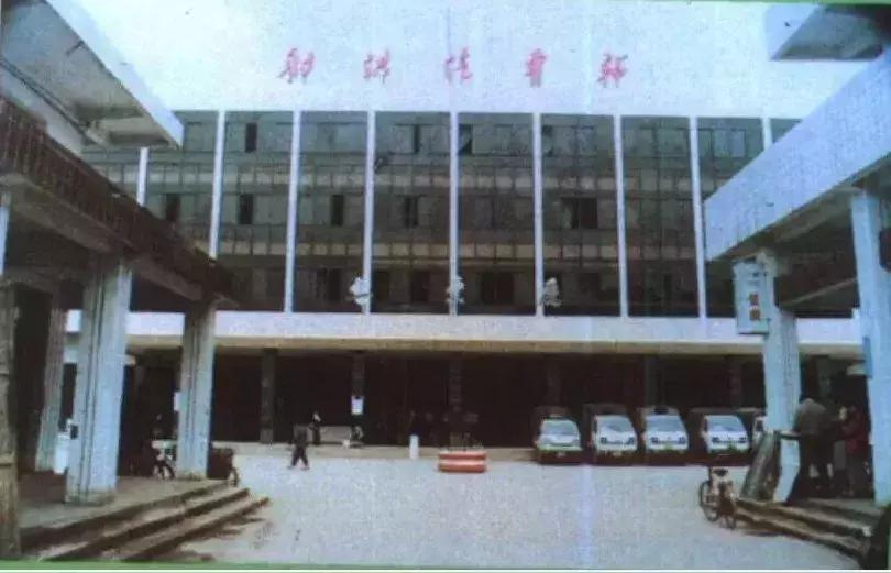 射洪縣體育館最新招聘信息概覽，職位空缺與申請指南