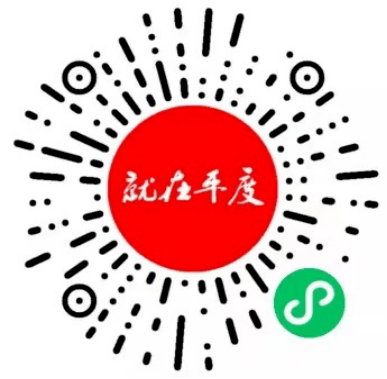 北園街道最新招聘信息概覽，最新職位與招聘信息全解析