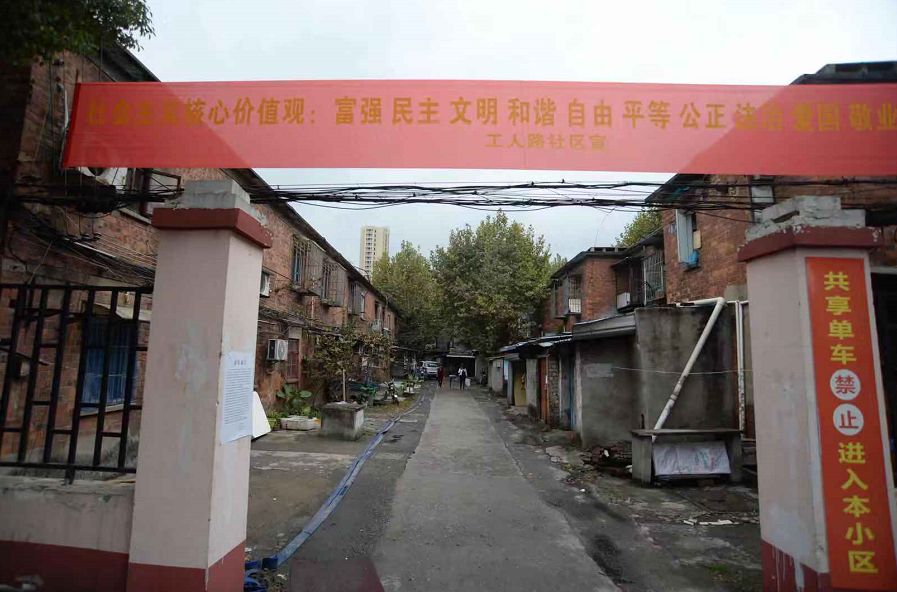 棉北街道最新項(xiàng)目，推動(dòng)城市更新與社區(qū)發(fā)展的強(qiáng)大引擎