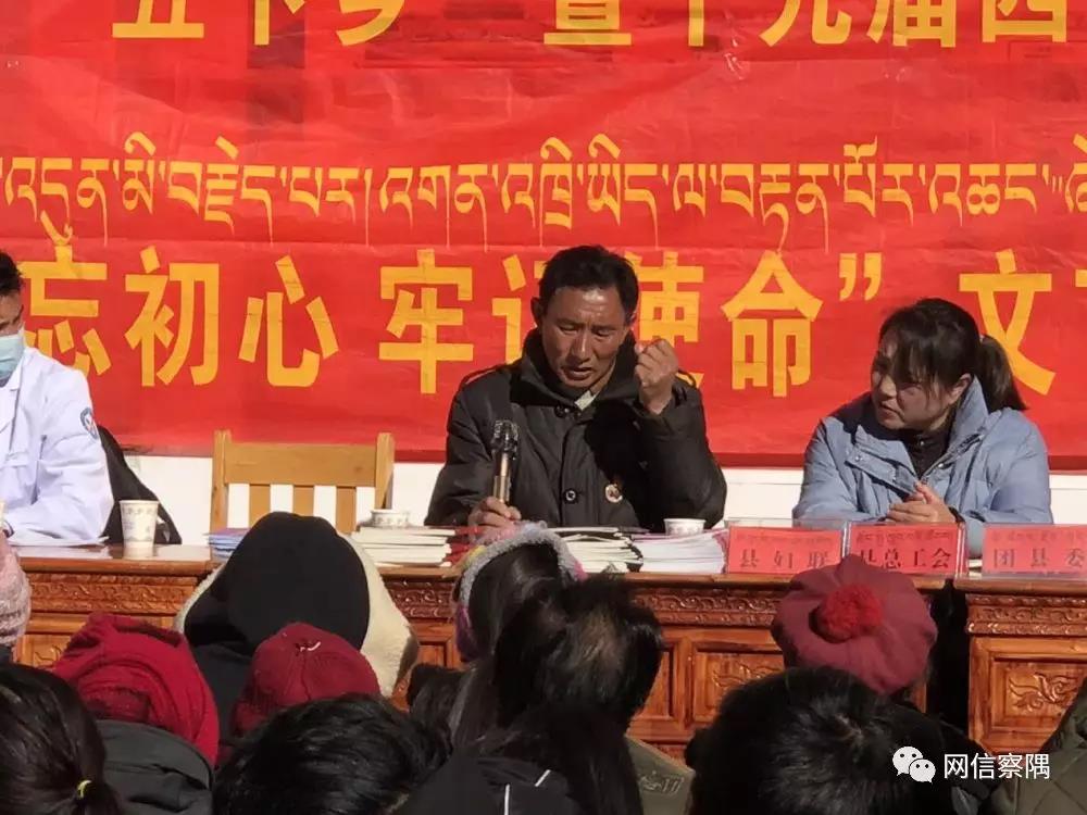 察隅縣司法局新項(xiàng)目推動(dòng)司法公正，滿足群眾需求