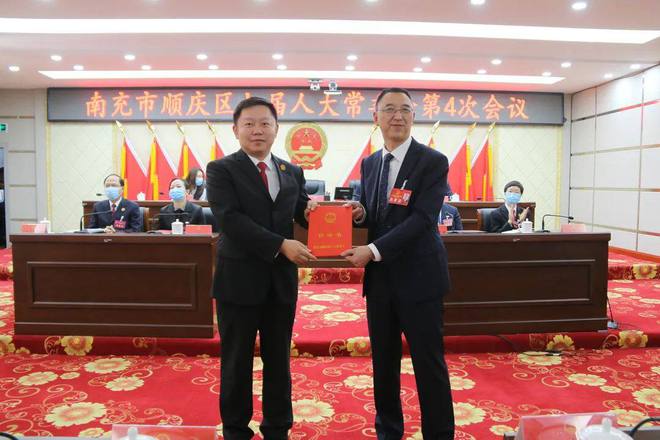 南川區(qū)審計局人事任命推動審計事業(yè)邁向新高度