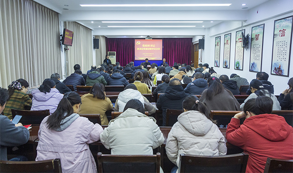 湘陰縣發(fā)展和改革局領(lǐng)導(dǎo)團(tuán)隊(duì)最新概況