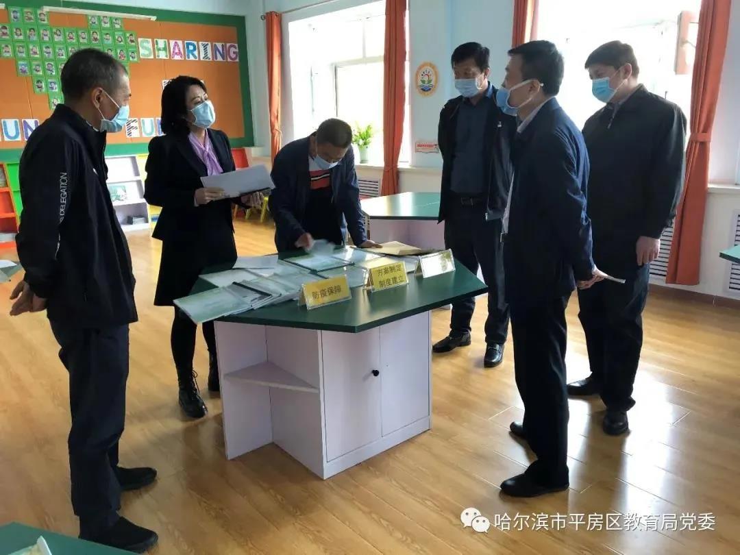 東安區(qū)防疫檢疫站最新項(xiàng)目，筑牢防疫屏障，保障民眾健康安全