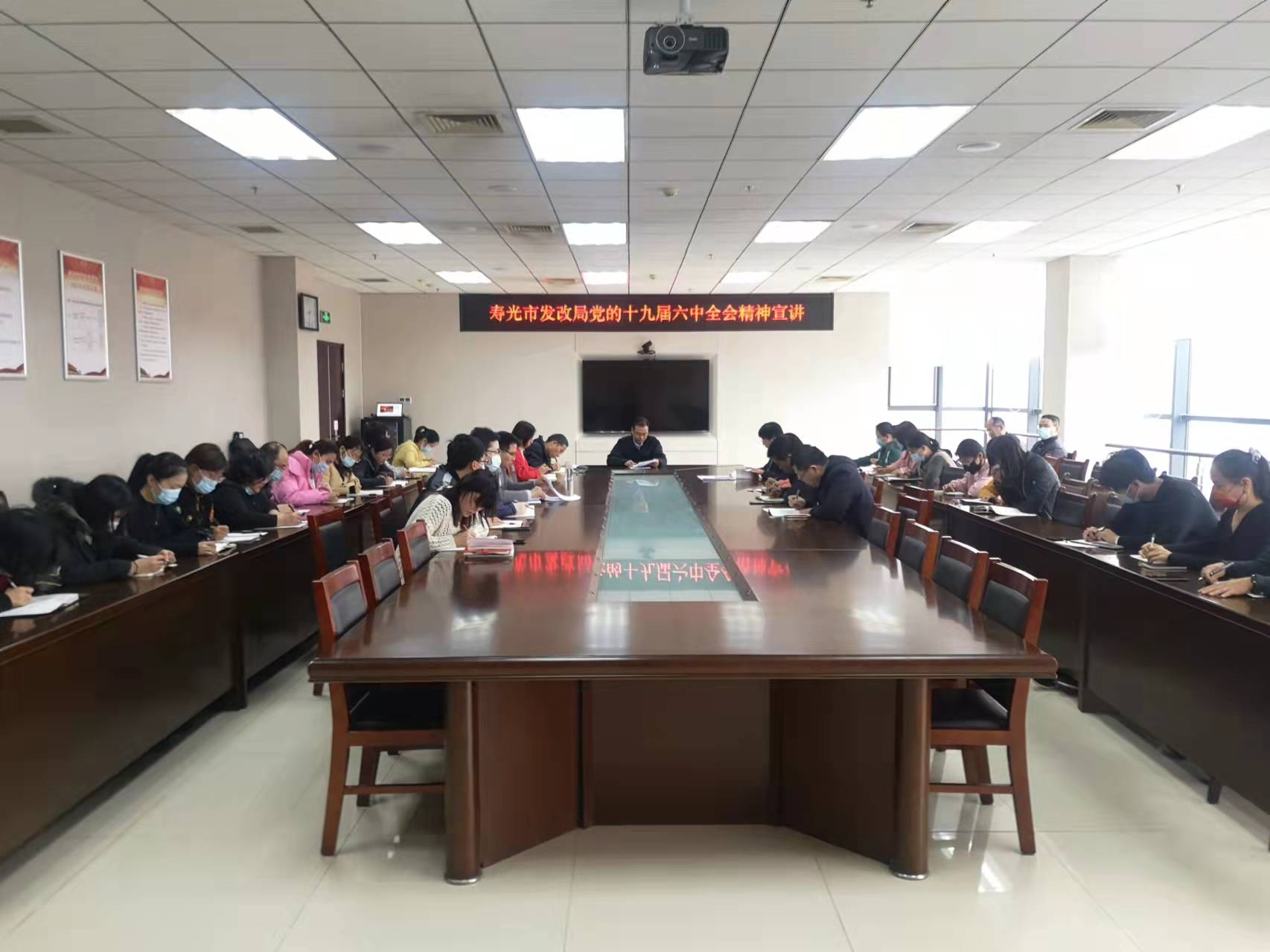 壽光市發(fā)展和改革局最新新聞資訊發(fā)布