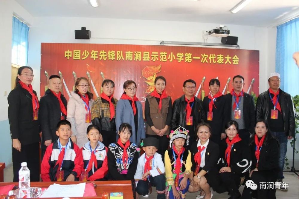 南澗彝族自治縣小學(xué)新任領(lǐng)導(dǎo)及其教育理念概覽
