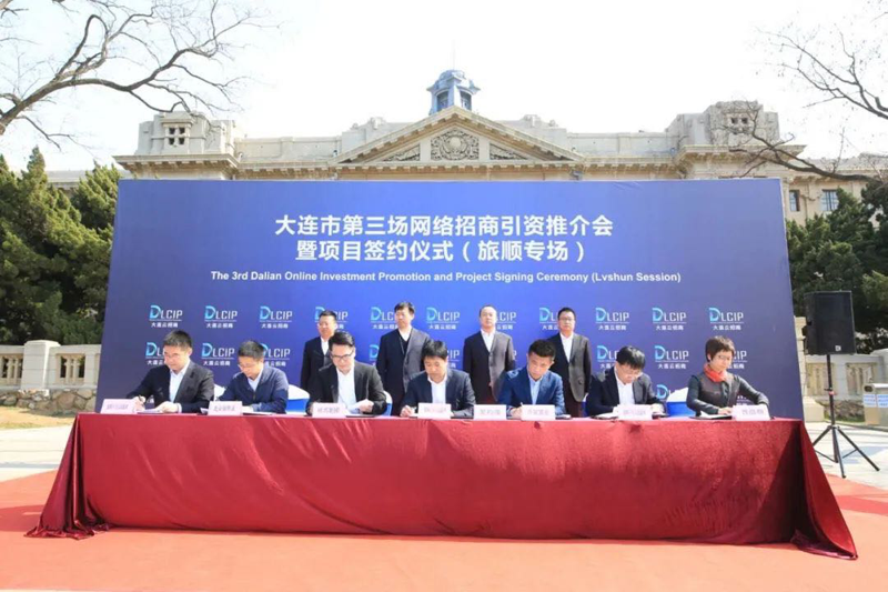 霞浦縣人民政府辦公室最新項目概覽，了解最新進展與動態(tài)