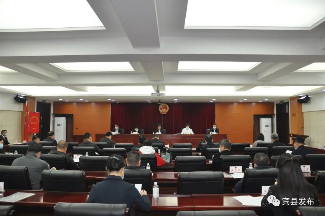 賓縣財政局人事大調(diào)整，重塑財政體系，助力縣域經(jīng)濟發(fā)展新篇章