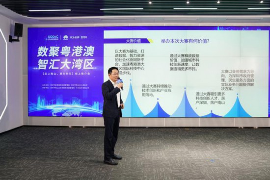 維揚區(qū)政務服務局領導團隊數據分析及最新領導介紹