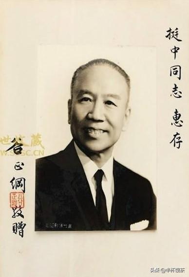 躍嘉