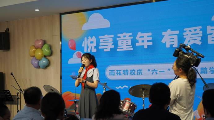 前進區(qū)特殊教育事業(yè)單位最新新聞動態(tài)與成就報道
