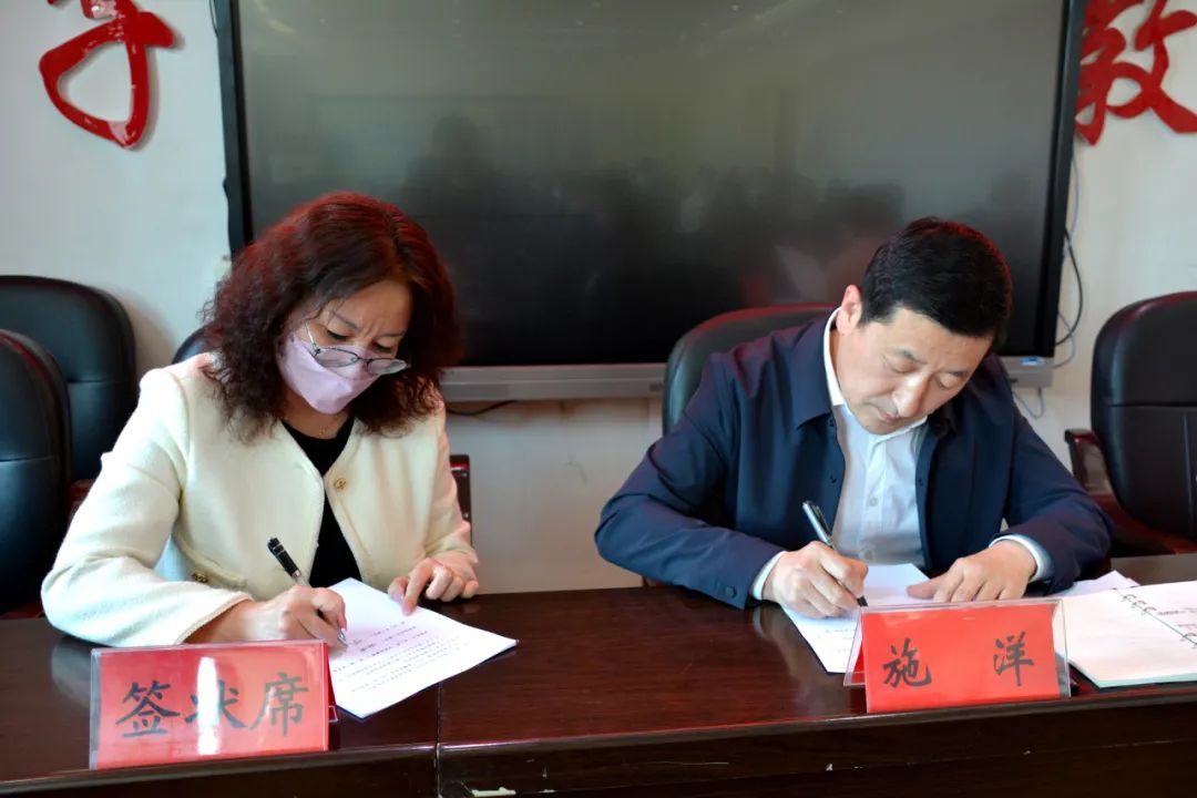 大洼縣教育局領(lǐng)導(dǎo)團(tuán)隊(duì)最新調(diào)整，引領(lǐng)教育改革與發(fā)展新征程