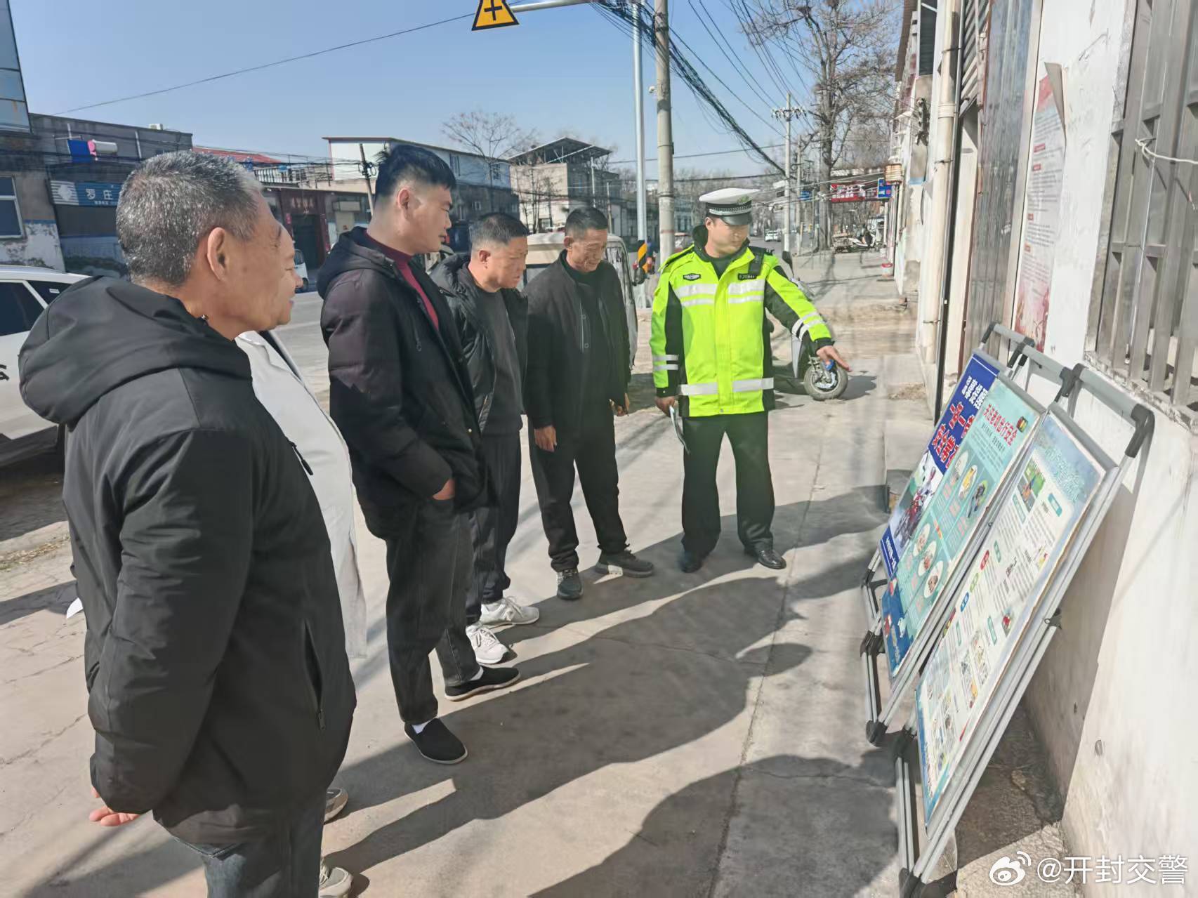 王洛鎮(zhèn)交通發(fā)展邁入新篇章，最新交通新聞報(bào)道匯總