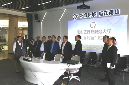 三臺(tái)縣數(shù)據(jù)和政務(wù)服務(wù)局最新新聞動(dòng)態(tài)發(fā)布