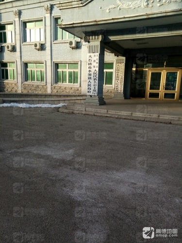 大石橋市水利局人事任命最新動(dòng)態(tài)