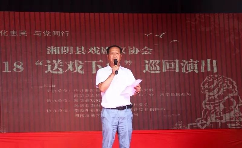 南湖洲鎮(zhèn)最新領(lǐng)導(dǎo)團(tuán)隊(duì)引領(lǐng)未來發(fā)展之路