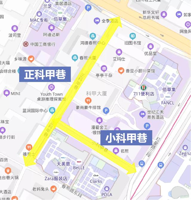 春熙路街道最新發(fā)展規(guī)劃，重塑城市繁華核心，引領(lǐng)未來城市發(fā)展方向。