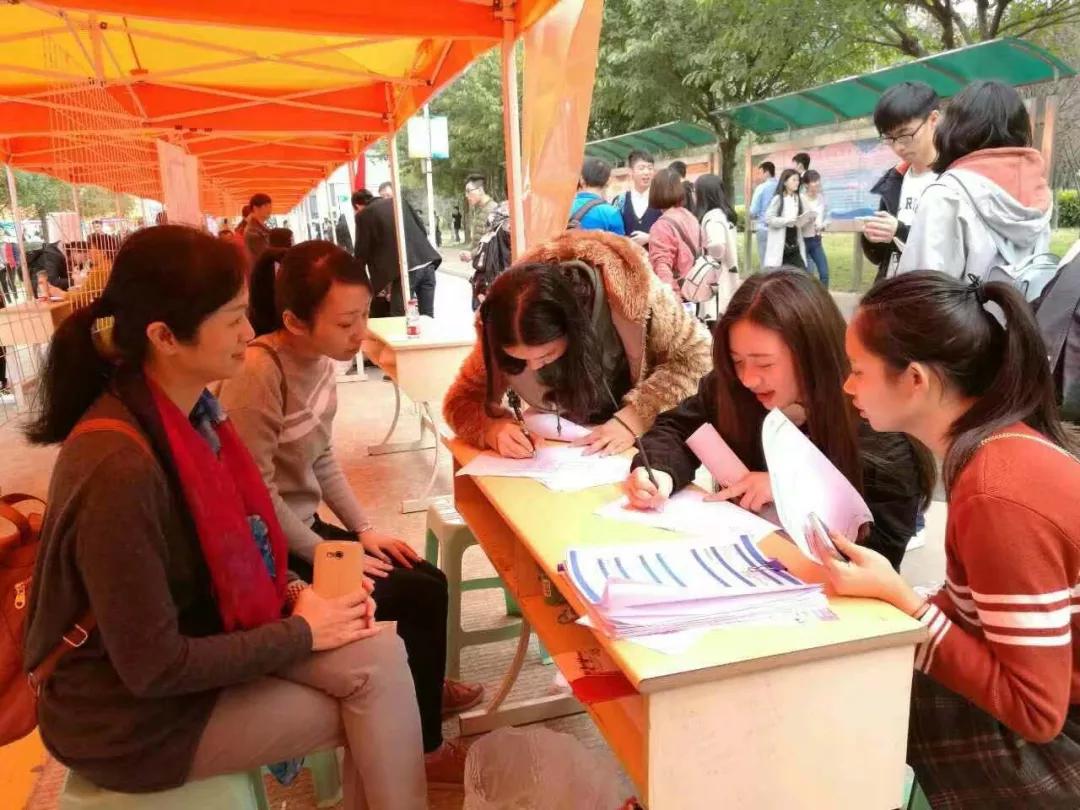 延平區(qū)防疫檢疫站最新招聘信息揭秘，職業(yè)機會探討與求職指南