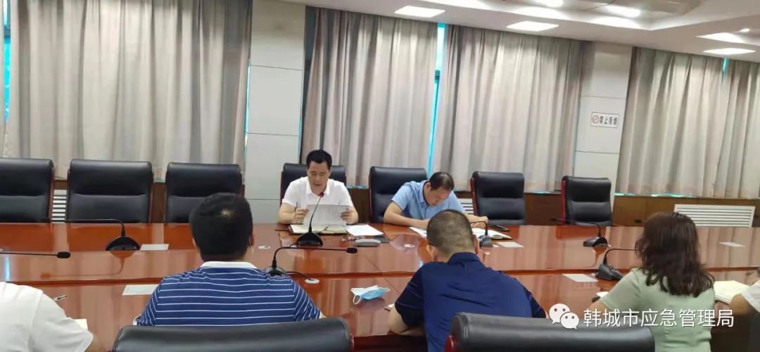 韓城市應(yīng)急管理局最新動(dòng)態(tài)報(bào)道