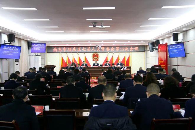 吉縣財政局人事大調(diào)整，推動財政事業(yè)躍上新臺階的新任命標(biāo)題