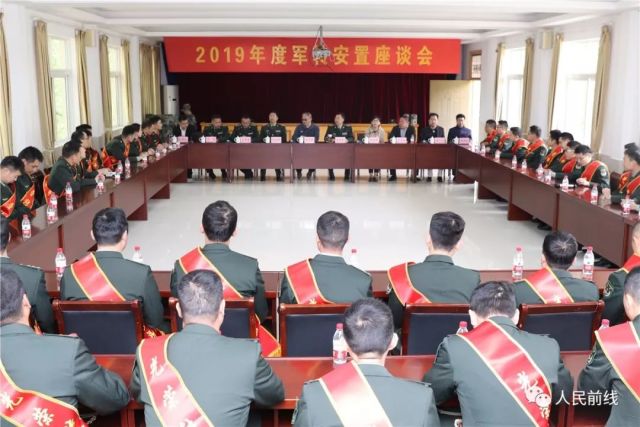 高港區(qū)退役軍人事務(wù)局領(lǐng)導(dǎo)團隊全新概述，領(lǐng)導(dǎo)成員一覽