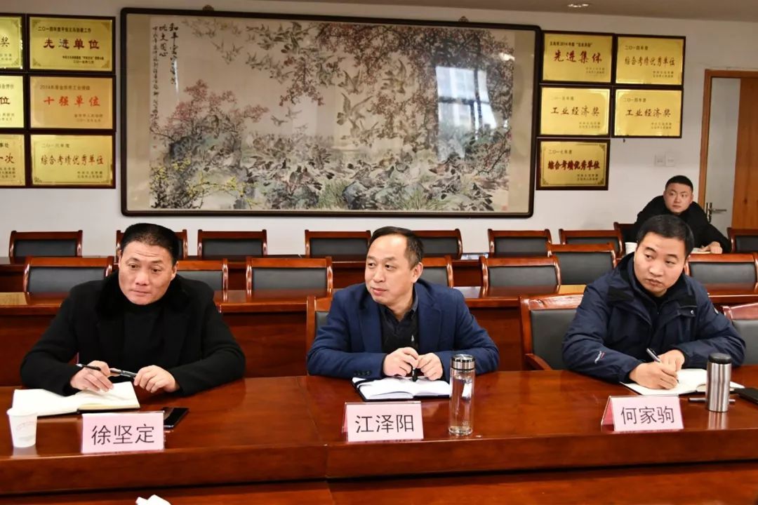 稠江街道新任領(lǐng)導(dǎo)團隊引領(lǐng)未來，塑造新篇章