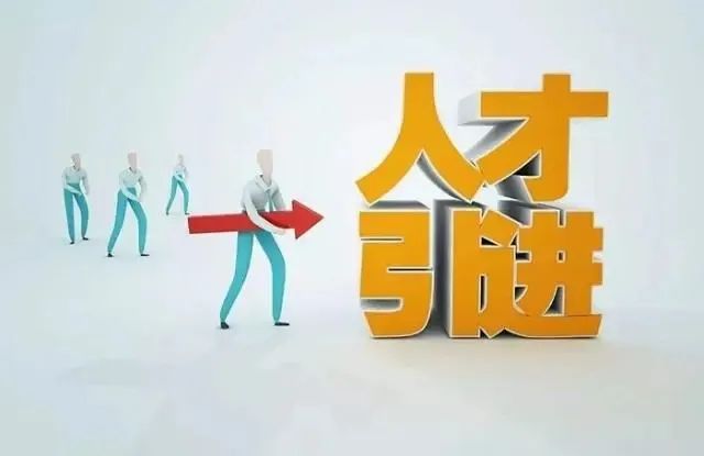 平遠(yuǎn)縣成人教育事業(yè)單位最新戰(zhàn)略規(guī)劃發(fā)布