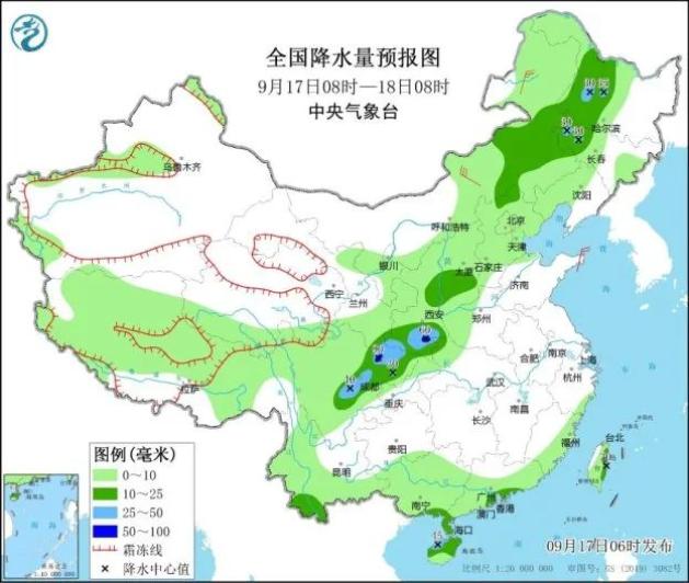 城南居委會天氣預(yù)報更新通知