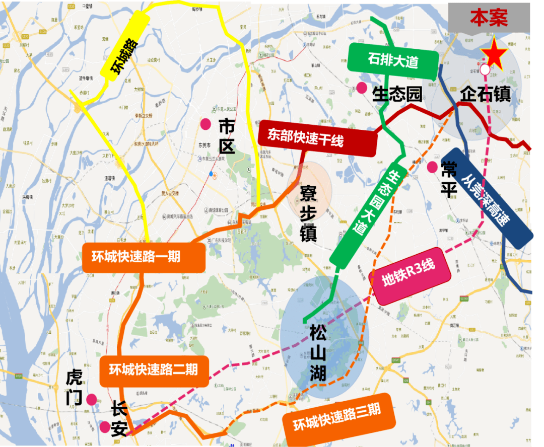 高中 第9頁