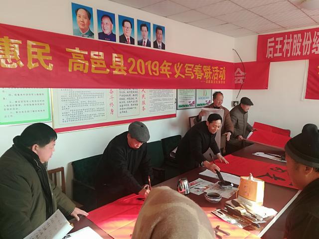貞豐縣文化廣電體育和旅游局人事任命揭曉，開啟發(fā)展新篇章