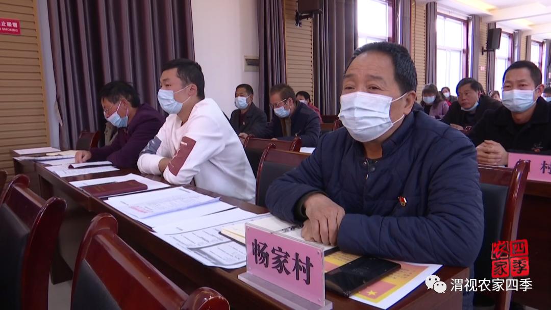 拉干村委會人事大調(diào)整，激發(fā)新活力，共塑未來新篇章